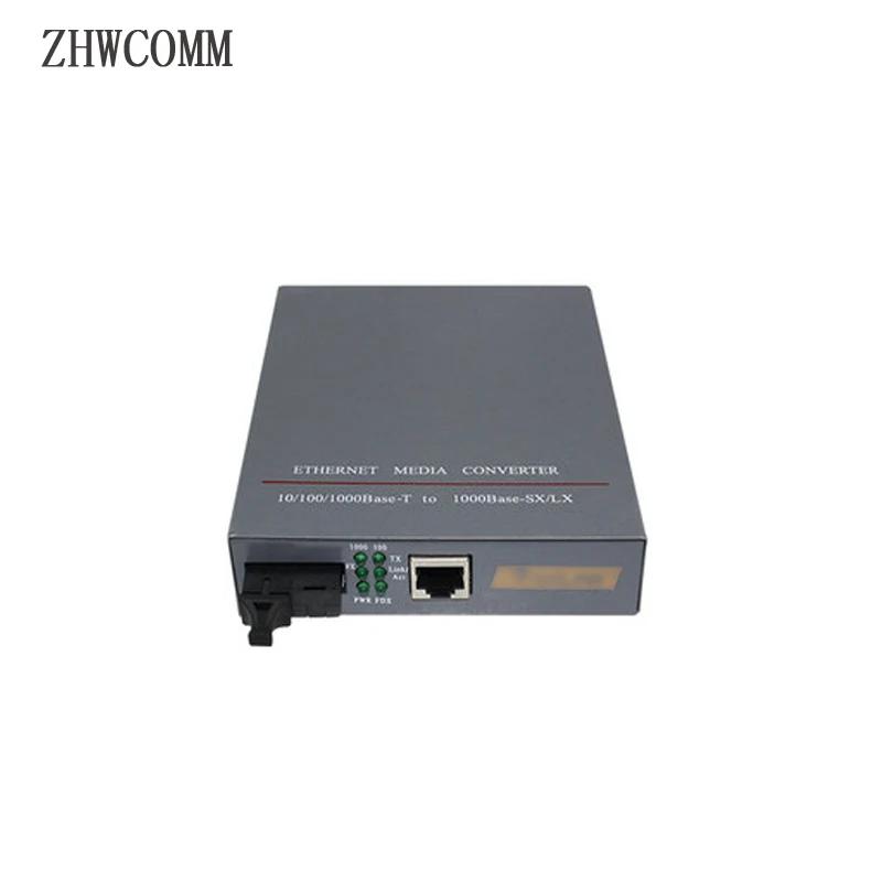 ZHWCOMM 1  HTB-GM-03 10/100/1000M  Ʈù SC Ʈ 20KM  ̴ ̵ 